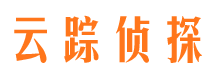 古田侦探